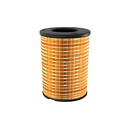 1R-0792: Hydraulic/Transmission Filter