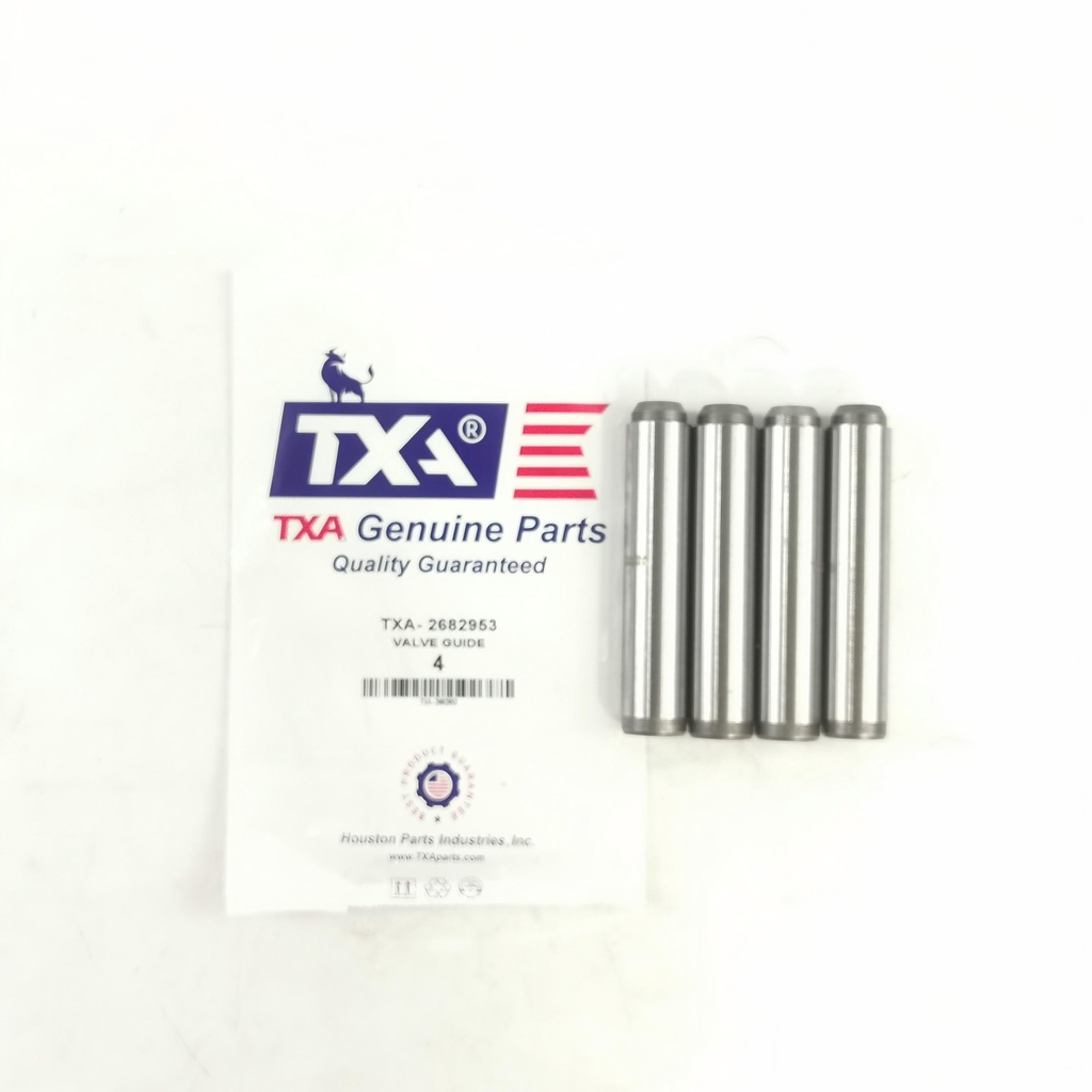 268-2953: 79.25mm Overall Length Valve Guide